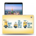 Дизайнерский пластиковый чехол для Huawei MediaPad M5 8.4 Миньоны