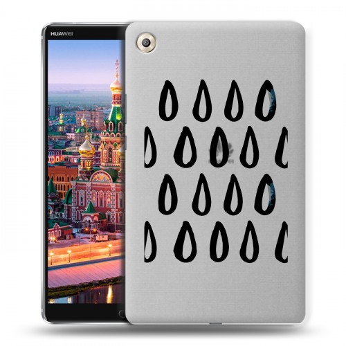 Полупрозрачный дизайнерский пластиковый чехол для Huawei MediaPad M5 8.4 Абстракции 2