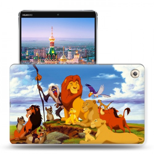 Дизайнерский пластиковый чехол для Huawei MediaPad M5 8.4 Король Лев