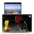Дизайнерский пластиковый чехол для Huawei MediaPad M5 8.4 Оно