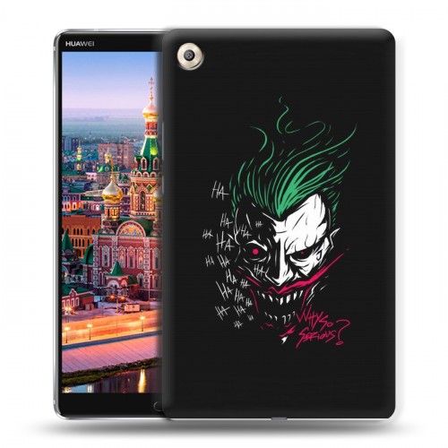 Дизайнерский пластиковый чехол для Huawei MediaPad M5 8.4 Джокер