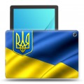 Дизайнерский силиконовый чехол для Huawei MediaPad M5 10.8 флаг Украины