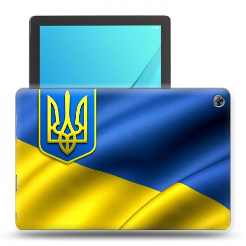 Дизайнерский силиконовый чехол для Huawei MediaPad M5 10.8 флаг Украины