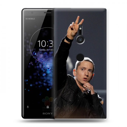 Дизайнерский пластиковый чехол для Sony Xperia XZ2 Eminem
