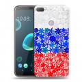 Полупрозрачный дизайнерский силиконовый чехол для HTC Desire 12 Plus Российский флаг