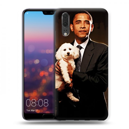 Дизайнерский силиконовый чехол для Huawei P20 Барак Обама