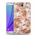 Дизайнерский пластиковый чехол для Samsung Galaxy Note 2 Текстуры денег
