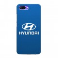 Дизайнерский силиконовый с усиленными углами чехол для Huawei Honor 10 Hyundai