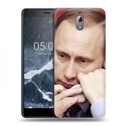 Дизайнерский силиконовый чехол для Nokia 3.1 В.В.Путин