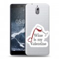 Полупрозрачный дизайнерский пластиковый чехол для Nokia 3.1 День Святого Валентина