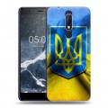 Дизайнерский пластиковый чехол для Nokia 5.1 Флаг Украины