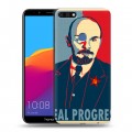Дизайнерский пластиковый чехол для Huawei Honor 7C Pro Владимир Ленин