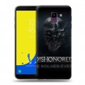 Дизайнерский пластиковый чехол для Samsung Galaxy J6 Dishonored 