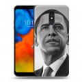 Дизайнерский пластиковый чехол для LG Q Stylus Барак Обама