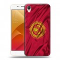 Дизайнерский пластиковый чехол для ASUS ZenFone Live L1 Флаг Киргизии