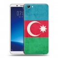 Дизайнерский силиконовый чехол для Vivo Y71 Флаг Азербайджана