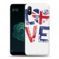 Дизайнерский силиконовый чехол для Xiaomi Mi A2 British love