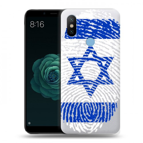 Дизайнерский силиконовый чехол для Xiaomi Mi A2 Флаг Израиля