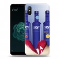 Дизайнерский силиконовый чехол для Xiaomi Mi A2 Skyy Vodka
