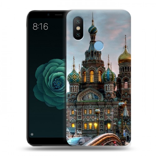 Дизайнерский силиконовый чехол для Xiaomi Mi A2 Санкт-Петербург
