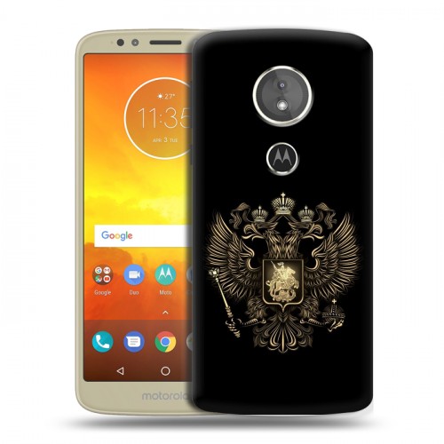 Дизайнерский силиконовый чехол для Motorola Moto E5 герб России золотой