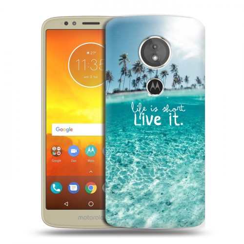Дизайнерский пластиковый чехол для Motorola Moto E5 Пляж