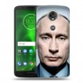 Дизайнерский пластиковый чехол для Motorola Moto E5 Plus В.В.Путин
