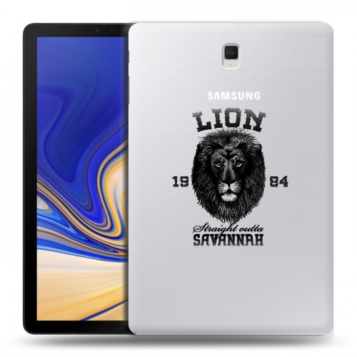 Дизайнерский силиконовый чехол для Samsung Galaxy Tab S4 Символика льва