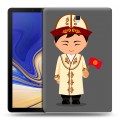 Дизайнерский силиконовый чехол для Samsung Galaxy Tab S4 флаг Киргизии