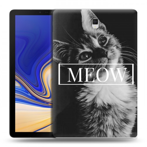 Дизайнерский силиконовый чехол для Samsung Galaxy Tab S4 Коты