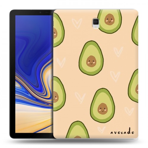 Дизайнерский силиконовый чехол для Samsung Galaxy Tab S4 Веселое авокадо