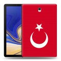 Дизайнерский силиконовый чехол для Samsung Galaxy Tab S4 Флаг Турции