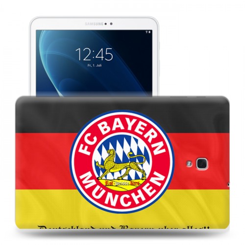 Дизайнерский силиконовый чехол для Samsung Galaxy Tab A 10.5 Бавария
