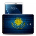 Дизайнерский силиконовый чехол для Samsung Galaxy Tab A 10.5 флаг Казахстана