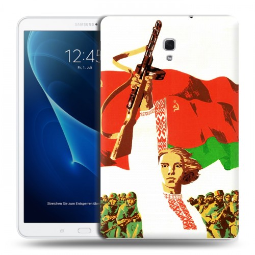 Дизайнерский силиконовый чехол для Samsung Galaxy Tab A 10.5 Флаг Белоруссии