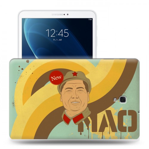 Дизайнерский силиконовый чехол для Samsung Galaxy Tab A 10.5 Мао
