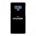 Дизайнерский силиконовый чехол для Samsung Galaxy Note 9 Hyundai