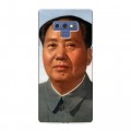 Дизайнерский силиконовый чехол для Samsung Galaxy Note 9 Мао