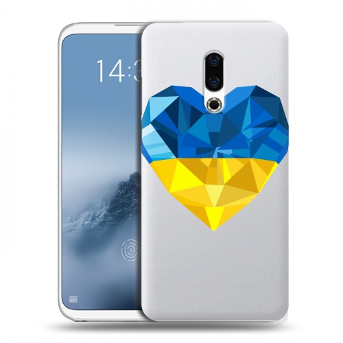 Полупрозрачный дизайнерский пластиковый чехол для Meizu 16th Plus Флаг Украины