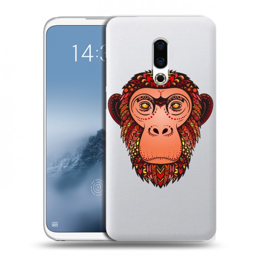 Полупрозрачный дизайнерский пластиковый чехол для Meizu 16th Plus Прозрачные обезьяны