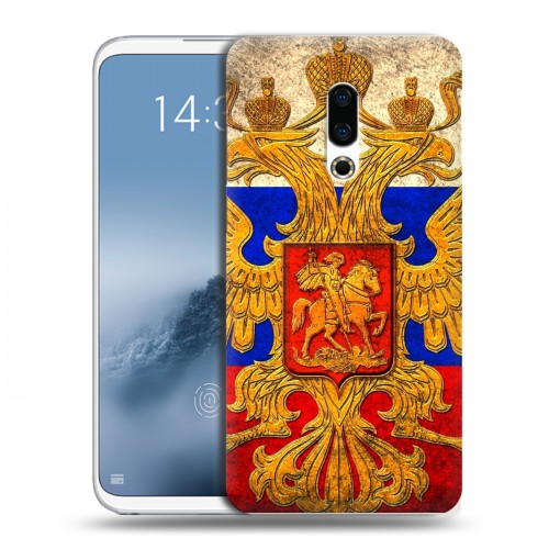 Дизайнерский силиконовый чехол для Meizu 16th Plus Российский флаг