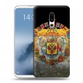 Дизайнерский силиконовый чехол для Meizu 16th Plus Российский флаг