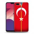 Дизайнерский пластиковый чехол для OPPO A3s Флаг Турции