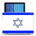 Дизайнерский пластиковый чехол для Huawei MediaPad T5 флаг Израиля