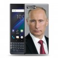 Дизайнерский пластиковый чехол для BlackBerry KEY2 LE В.В.Путин
