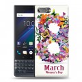 Дизайнерский пластиковый чехол для BlackBerry KEY2 LE 8 марта