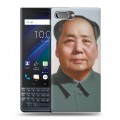Дизайнерский пластиковый чехол для BlackBerry KEY2 LE Мао