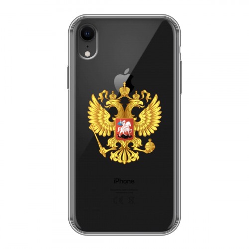Полупрозрачный дизайнерский силиконовый чехол для Iphone Xr Российский флаг