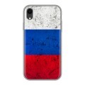 Дизайнерский силиконовый чехол для Iphone Xr Россия