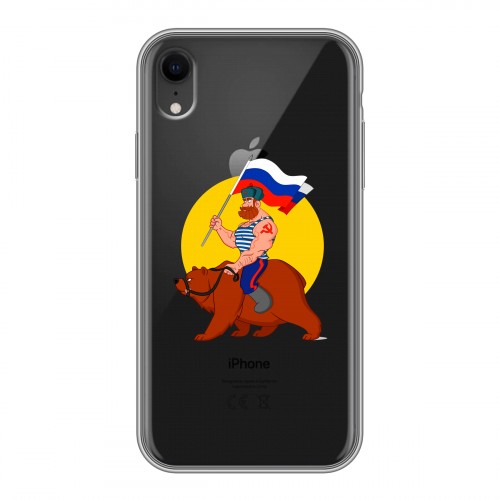 Полупрозрачный дизайнерский силиконовый чехол для Iphone Xr Российский флаг